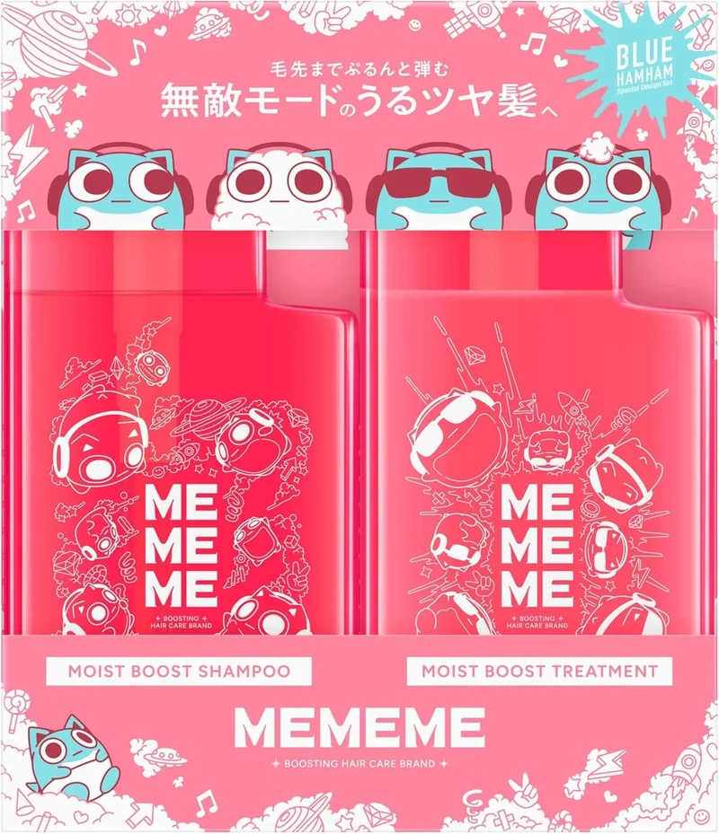 Mememe Moisture Boost Shampoo and Treatment Pump Pair Sulfate Free
