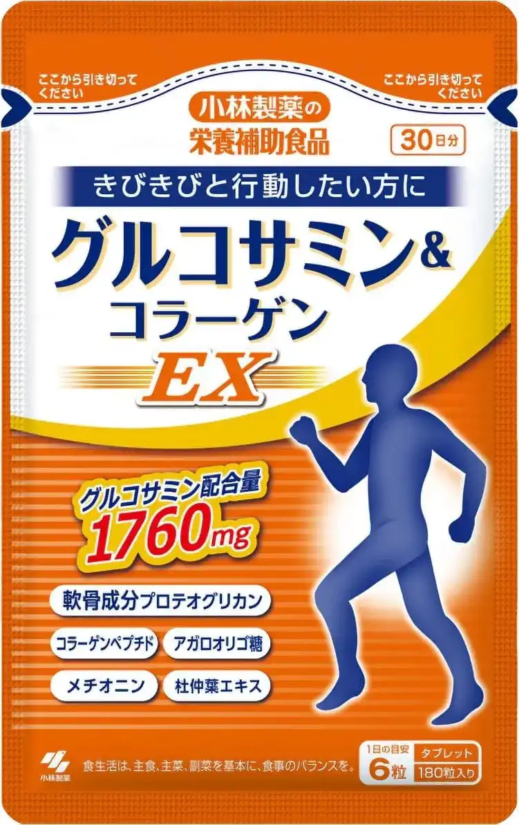 Kobayashi Pharmaceutical Glucosamine and Collagen EX Supplement