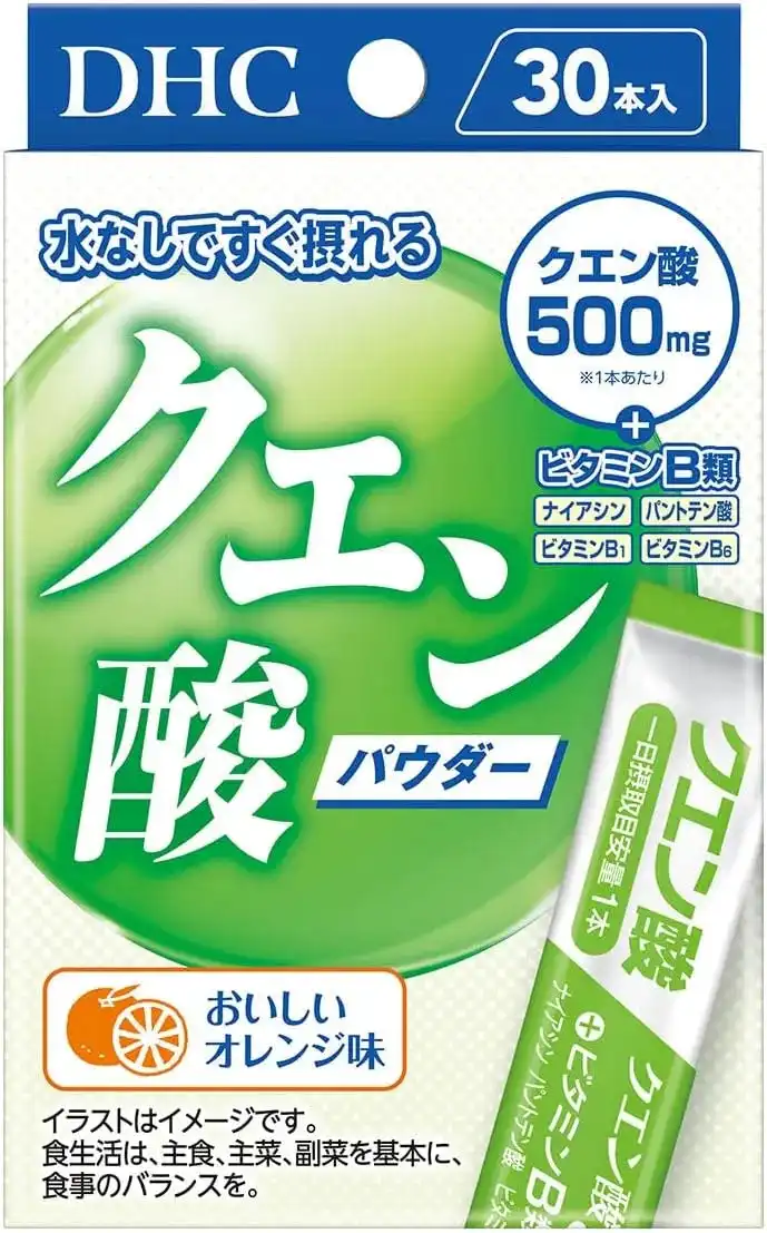 DHC Citric Acid Powder Pack of 30 for Skin Care and Detox