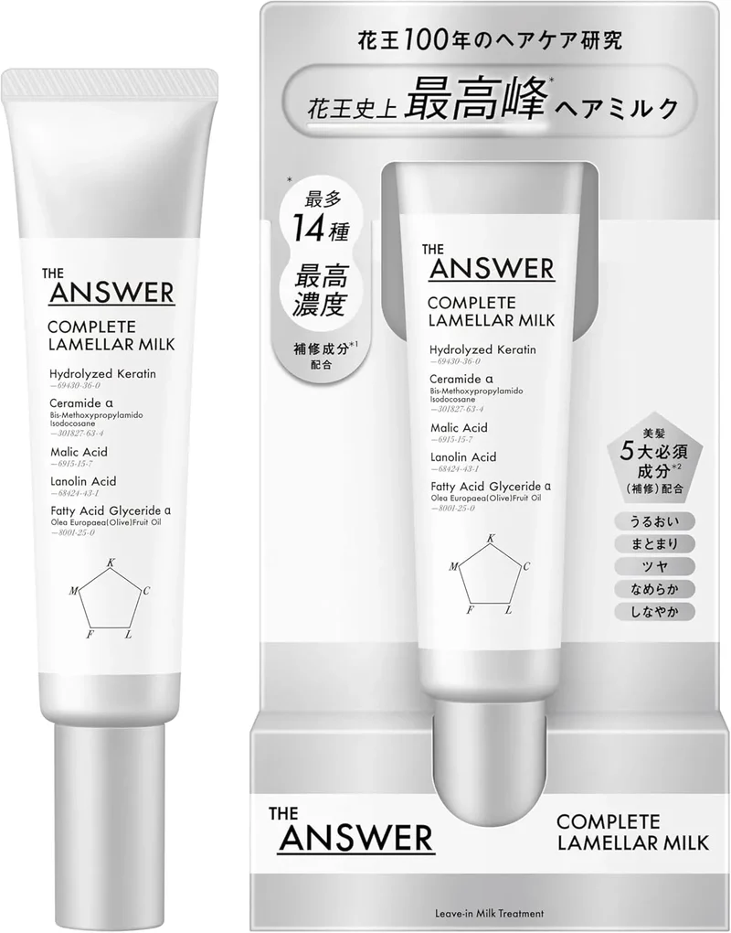 The Answer Giancer Lactra Melamine 2.5 oz Bergamot Daphne Scent