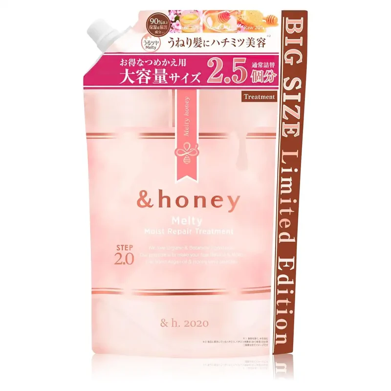 Limited Edition &Honey Melty Moist Treatment 2.0 Refill 875G Conditioner