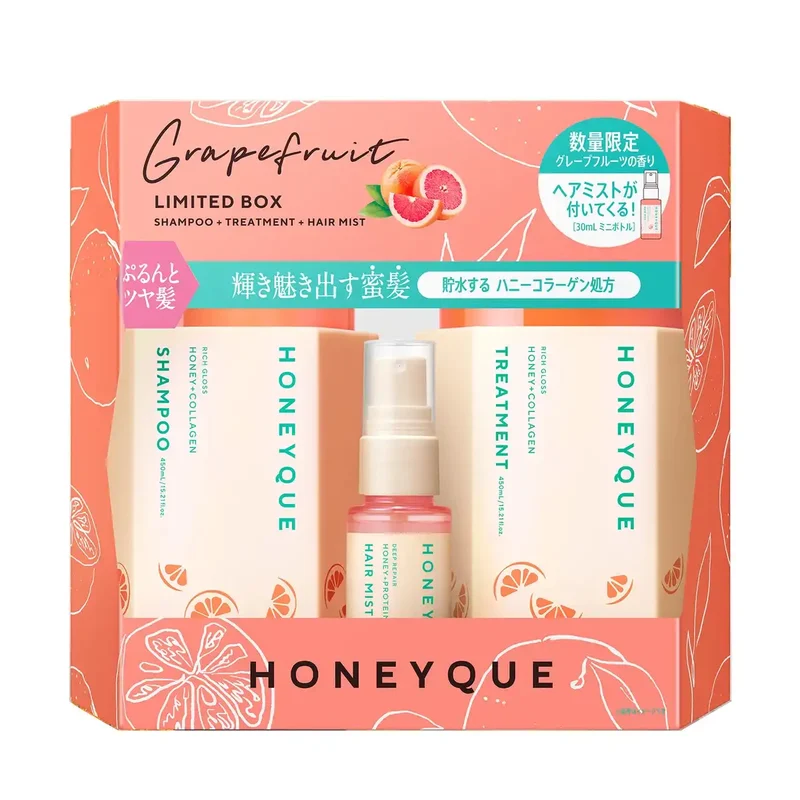 Hanique Honeyque Rich Gloss Kit with Grapefruit Scent Shampoo & Hair Treatment