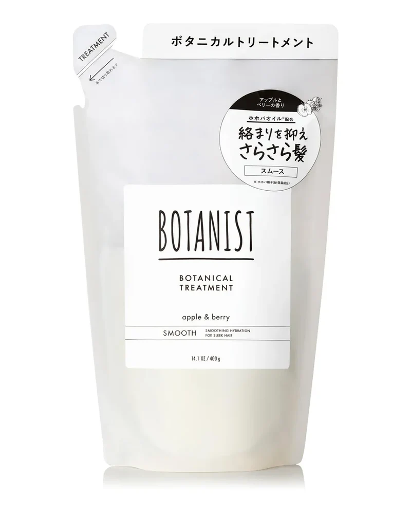 Botanist Smooth Treatment Refill 400g | Nourishing Hair Care Solution