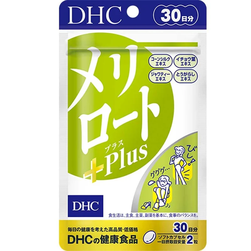 Dhc Melilot Plus 30-Day Supplement - Natural Herbal Support