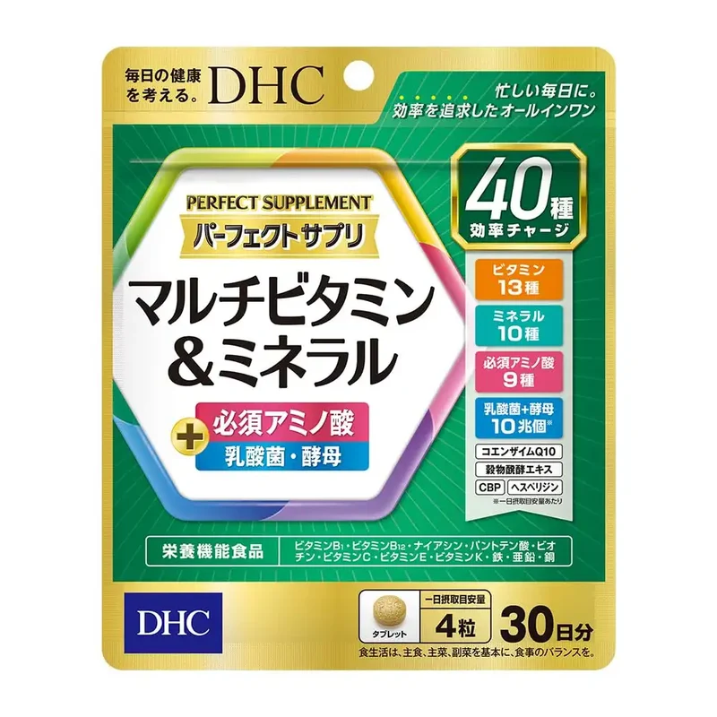 Dhc Multivitamin Mineral 120 Tablets 30-Day Supply Supplement