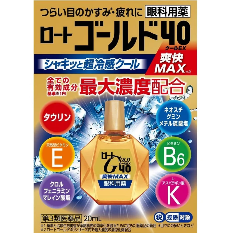 Rohto Pharmaceutical Gold 40 Cool Ex 20ml - Third-Class OTC Eye Drops