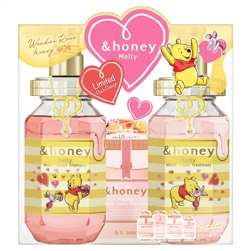 &honey Winnie The Pooh 2023 Melty Moisture Repair Shampoo & Treatment Set