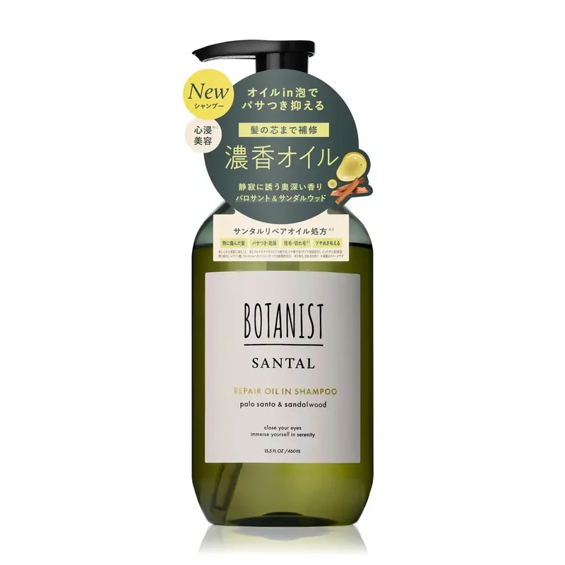 Botanist Santal Repair Oil Shampoo for Damaged Hair 460ml