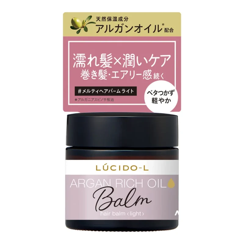 Lucido-L Melty Hair Balm Light Wet Argan Oil Wax for Moisturizing Care