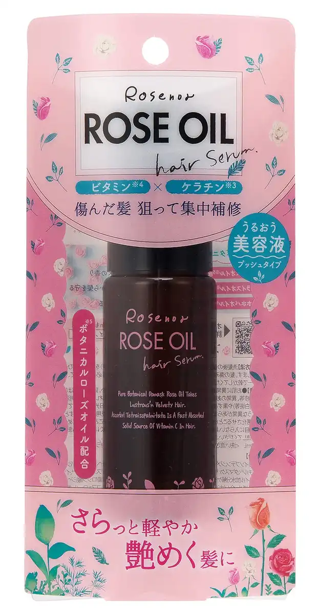 Kurobara Honpo Rosenoa Rose Oil Serum Leave-In Treatment 50ml Hair Oil