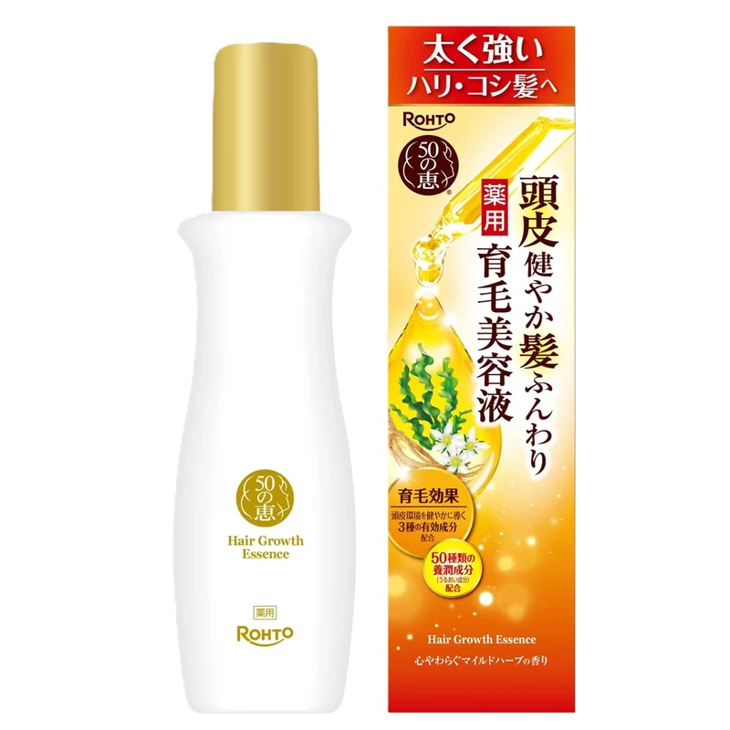 50 Blessings Hair Growth Serum 160ml - Scalp & Hair Softening Formula