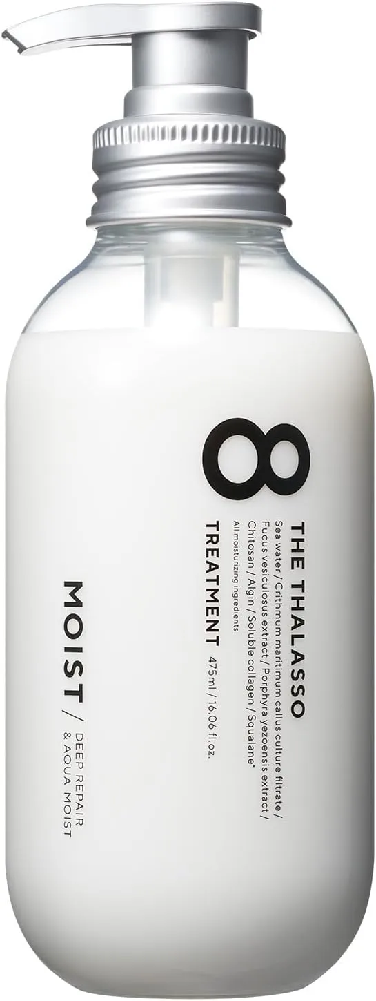 Eight Zataraso Deep Repair and Aqua Moist Beauty Serum Treatment Renewed by 8 THE THALASSO