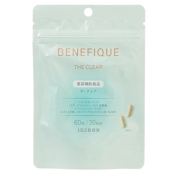Shiseido Benefique The Clear Beauty Supplement 60 Tablets for Radiant Skin