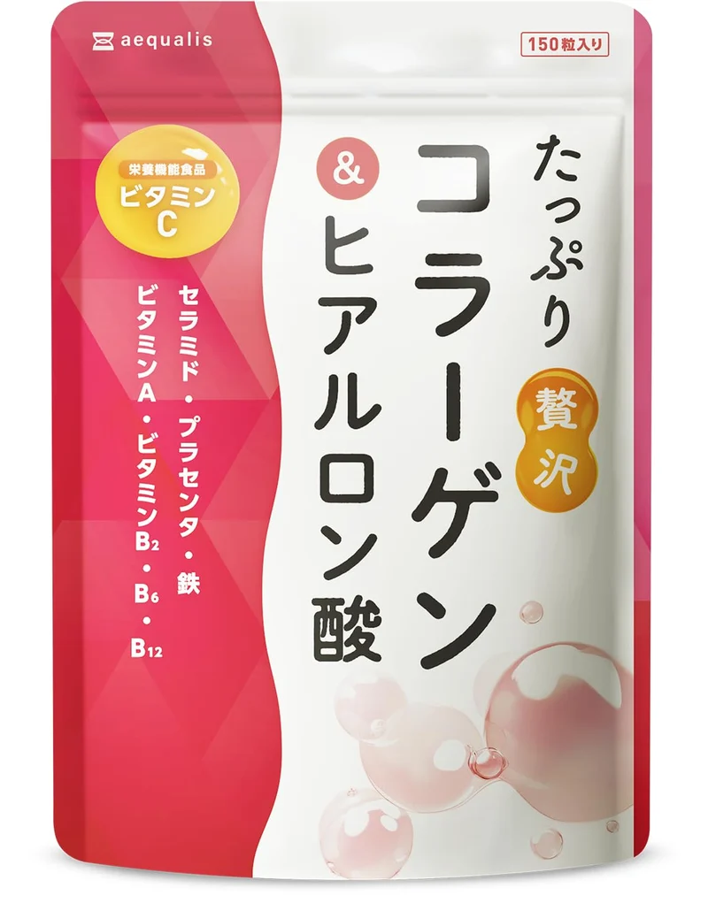 Equal Aequalis Collagen Supplement with Hyaluronic Acid Vitamin C 30-Day Supply